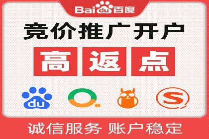 小红书信息流变现：如何打造个人品牌吸金
