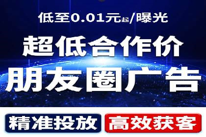 百度竞价包年推广如何助力中小企业腾飞